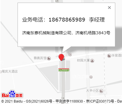 EAFBE1C1-1FC4-4edb-868D-6EA455C417F0